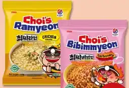 PENNY CHOI’S Nudeln Chicken Angebot