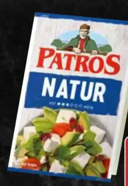 AEZ Patros Natur Angebot