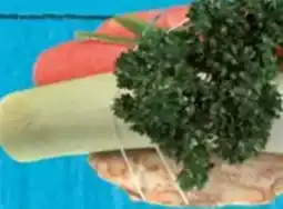 E-Center Suppengemüse Angebot