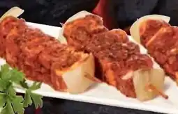 E-Center Gyros-Spieße Angebot