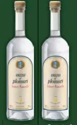 E-Center Ouzo of Plomari Angebot