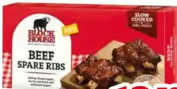 Edeka Block House Beef Spare Ribs Angebot