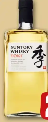 REWE Center Suntory Toki Whisky Angebot