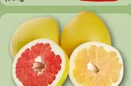REWE Gelbfleischige Honeypomelo Angebot