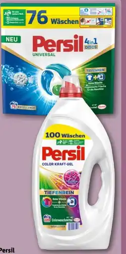 REWE Persil Universal 4 in 1 Discs Angebot