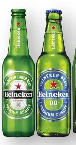 Scheck-in-Center Heineken Lager Bier Angebot