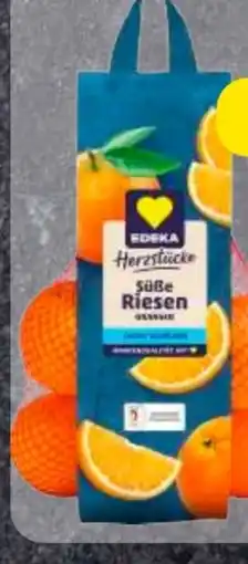Edeka Frischemarkt Edeka Herzstücke Riesenorangen Angebot