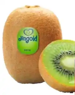 Edeka Jingold Kiwi Grün Angebot