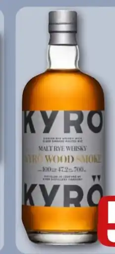REWE Center Kyrö Malt Wood Whiskey Angebot