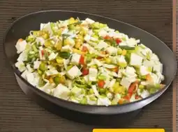 REWE Rewe Bunter Käsesalat Angebot