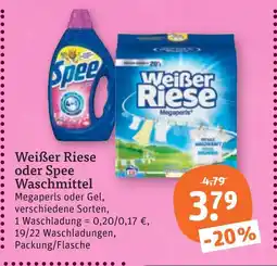 tegut Weißer riese megaperls Angebot