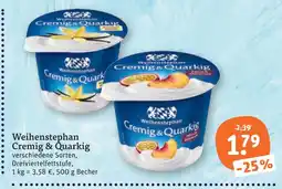 tegut Weihenstephan cremig & quarkig Angebot