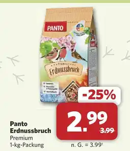 Combi Panto erdnussbruch premium Angebot