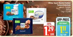 Marktkauf Ritter sport alpenmilch Angebot