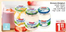 Marktkauf Ehrmann almighurt maracuja fantasie Angebot
