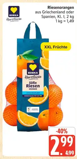 Marktkauf Edeka herzstücke süße riesen orangen Angebot