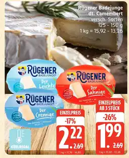 Marktkauf Rügener badejunge der leichte Angebot