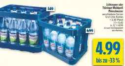 diska Thüringer waldquell mineralwasser Angebot