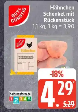 Edeka Gut & günstig hähnchen schenkel mit rückenstück Angebot
