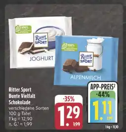 E-Center Ritter sport joghurt Angebot
