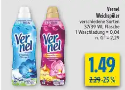 diska Vernel frischer morgen Angebot