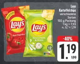 E-Center Lay's red paprika Angebot