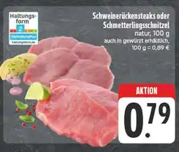 E-Center Schweinerückensteaks Angebot