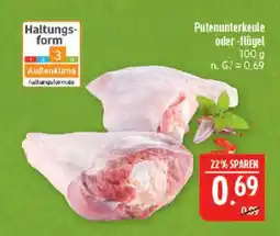 Marktkauf Putenunterkeule oder -flügel Angebot
