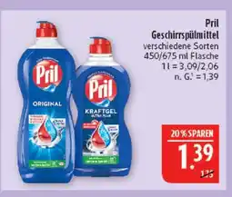 Marktkauf Pril original Angebot