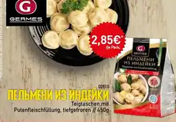 Mix Markt GERMES ПЕЛЬМЕНИ ИЗ ИНДЕЙКИ Angebot