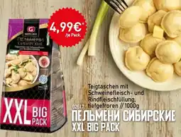 Mix Markt ПЕЛЬМЕНИ СИБИРСКИЕ XXL BIG PACK Angebot