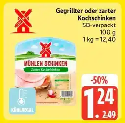 Edeka Gegrillter oder zarter Kochschinken Angebot