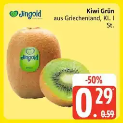 Edeka Kiwi grün Angebot