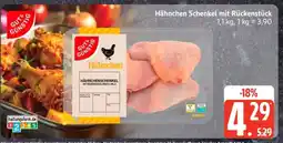 Edeka Hähnchen Schenkel mit Rückenstück Angebot