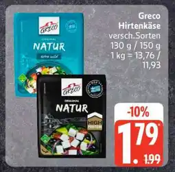 Edeka Greco Hirtenkäse Angebot