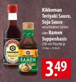 Famila Nord Ost Kikkoman Teriyaki Sauce, Soja Sauce oder Ramen Suppenbasis Angebot