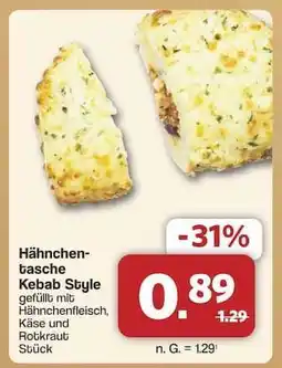 Famila Nord Ost Hähnchentasche Kebab Style Angebot