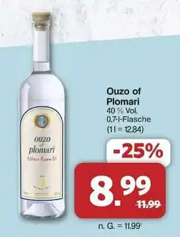Famila Nord Ost OUZO of Plomari Angebot