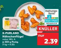 Kaufland K-PURLAND Hähnchenflügel Angebot