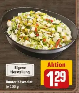 REWE Bunter Käsesalat Angebot
