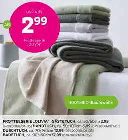 Mömax Frotteeserie „OLIVIA" Angebot