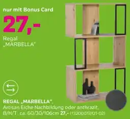 Mömax Regal „MARBELLA" Angebot