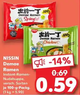 Kaufland NISSIN Demae Ramen Angebot