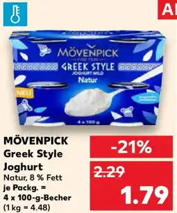 Kaufland MÖVENPICK Greek Style Joghurt Angebot