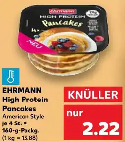 Kaufland EHRMANN High Protein Pancakes Angebot