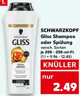 Kaufland SCHWARZKOPF Gliss Shampoo oder Spülung Angebot