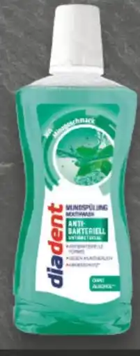 E-Center Diadent Mundspülung Angebot