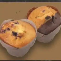 E-Center Edeka Bäckerei Muffin Angebot