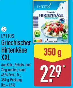 Aldi Nord LYTTOS Griechischer Hirtenkäse XXL Angebot