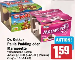 HIT Dr. Oetker Paula Pudding oder Marmorette Angebot